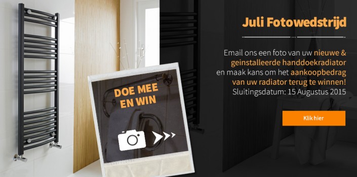eu-july-sale-nl